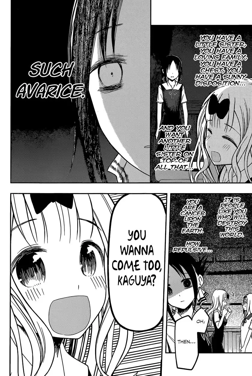 Kaguya-sama wa Kokurasetai - Tensai-tachi no Renai Zunousen Chapter 39 17